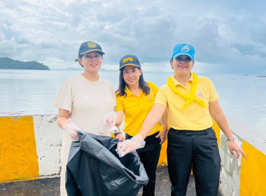 สหกรณ์อาสาทำความดีด้วยหัวใจ ... พารามิเตอร์รูปภาพ 2